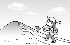 行く手が見えてきた