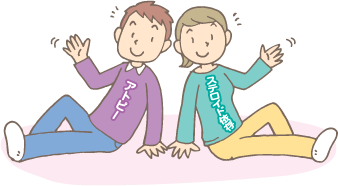 �A�g�s�[���畆���@�C���X�g