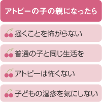 �玙���̂��ꂳ���