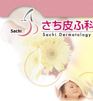 �����畆�ȃN���j�b�N